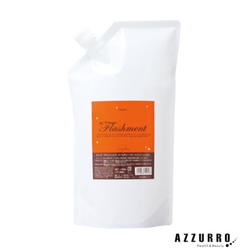 napla ナピュア フラッシュメント スムーストリートメント 1200g×1