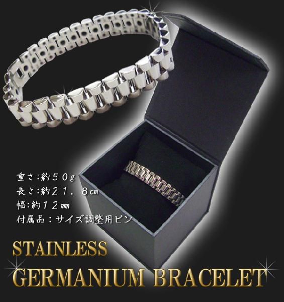  germanium stainless steel bracele 88 stone Father's day Mother's Day Respect-for-the-Aged Day Holiday present 