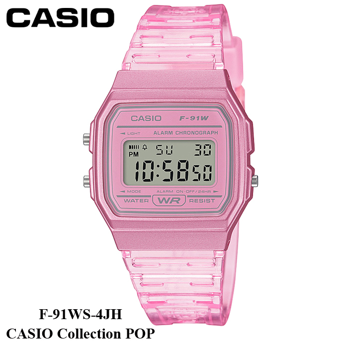カシオ 腕時計 カシオ コレクション 国内正規品 F 91ws 4jh ピンク メンズウォッチ 最安値 価格比較 Yahoo ショッピング 口コミ 評判からも探せる