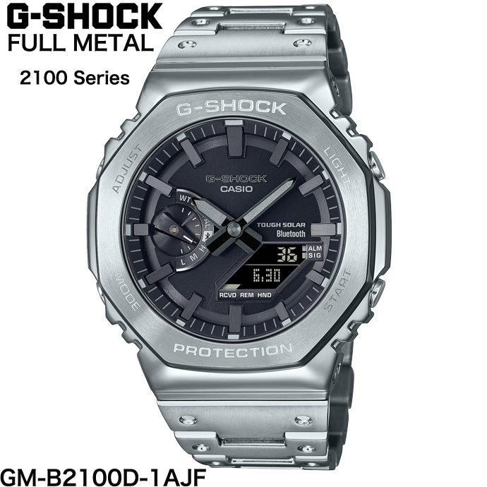 G-SHOCK FULL METAL 2100 Series GM-B2100D-1AJF（シルバー）の商品画像