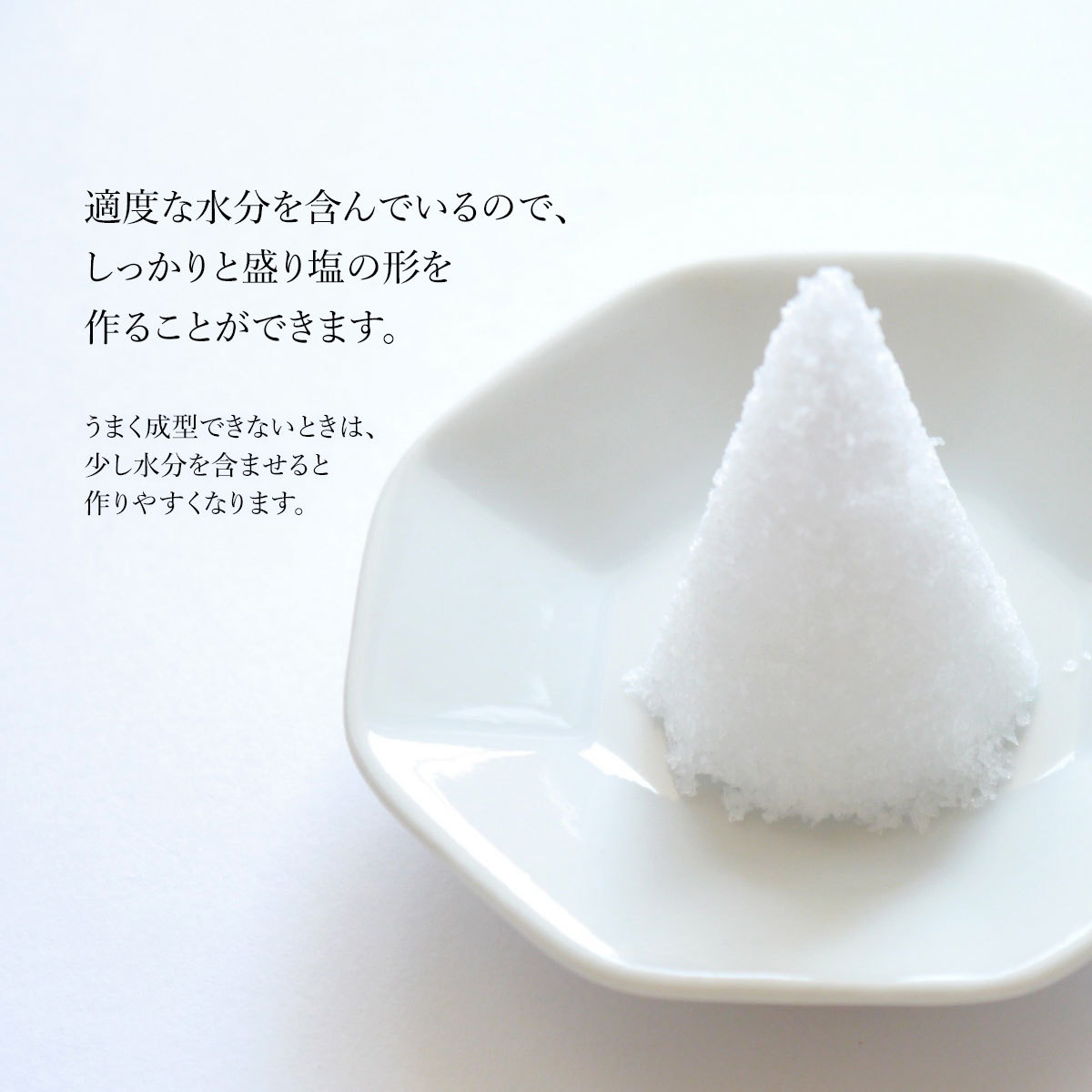  Kiyoshi . соль пик соль 500g.. для . Kiyoshi .. соль пик соль. соль . соль местного производства оригинальный .. ах соль вход туалет ванна . тип похороны домашний алтарь . исключая .. оплата 