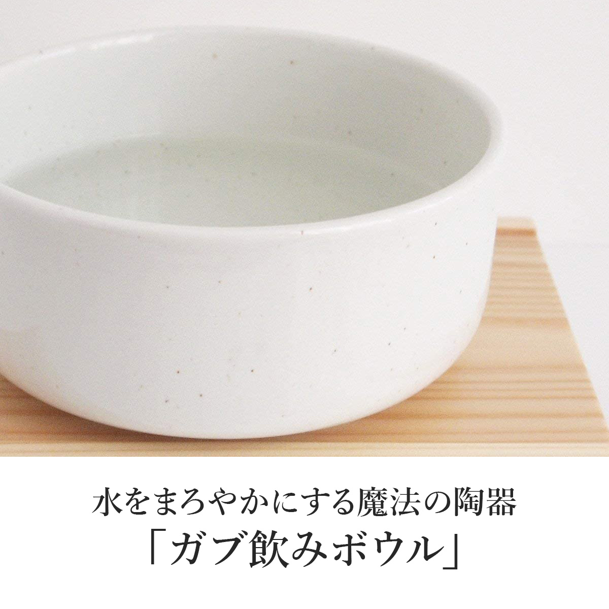  ад s вода миска M белый зеленый размер кошка кошка .. вода .. тарелка посуда вода inserting керамика стакан собака o-katsu мытье ....... возврат . трудно вода тарелка aukatz