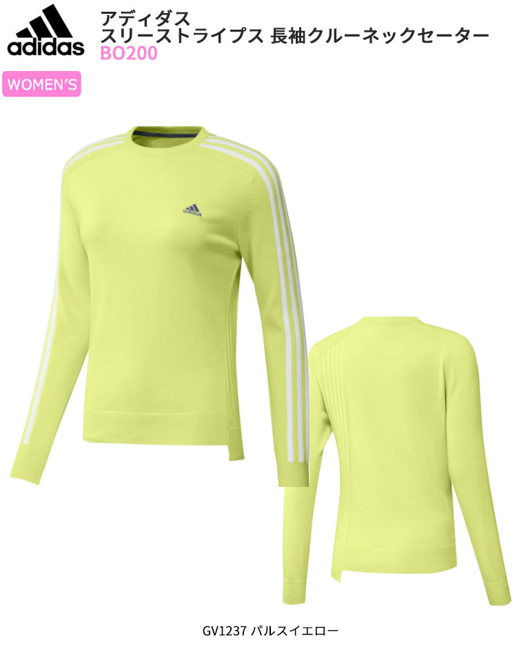 テムであるℋ アディダス 即納 ゴル 美 健康ゴルフ Paypayモール店 通販 Paypayモール