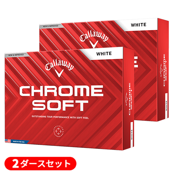 Callaway CHROME SOFT （ホワイト） 2024年モデル 2ダース CHROME SOFT ゴルフボールの商品画像