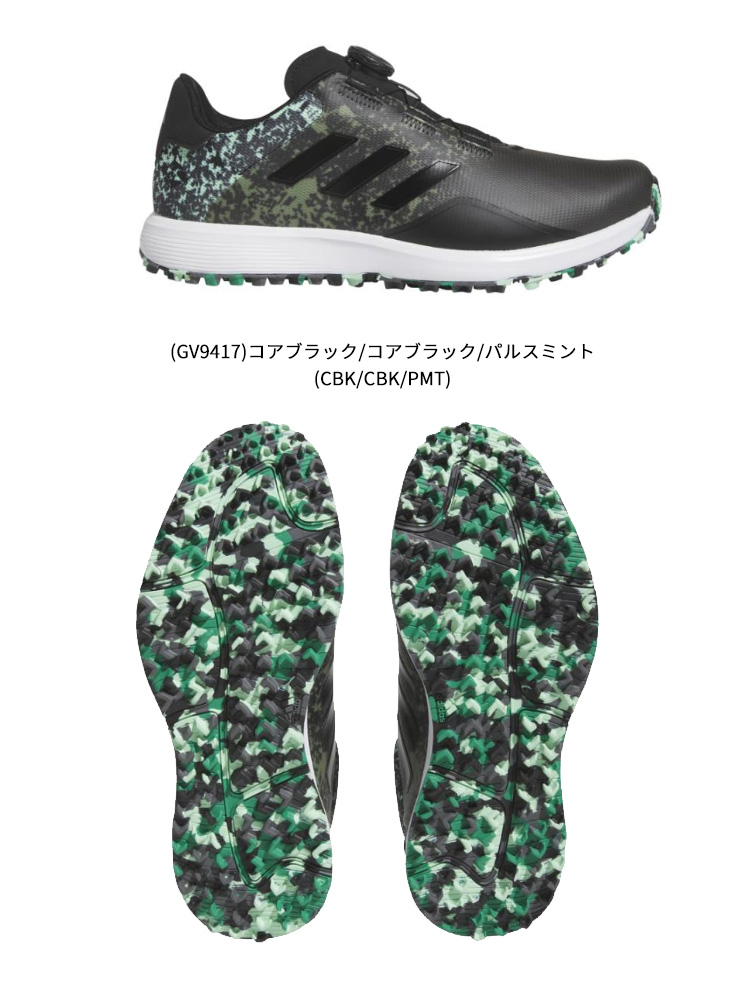 ( клиренс ) Adidas S2G SL боа 23 LIJ44 туфли для гольфа BOA модель шиповки отсутствует мужской 2023 год модели [LOGI]