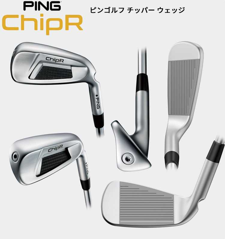 PING ピン ChipR チッパー Z-Z115　カバー付！！ Amazon.co.jp: PING(ピン) チッパー Z-Z115 ゴルフ ウェッジ