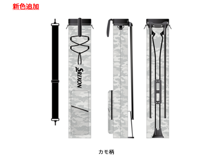 ゴルフスタンド　クラブケース　SRIXON 新品 楽天市場】ダンロップ スリクソン スタンドクラブケース SRIXON
