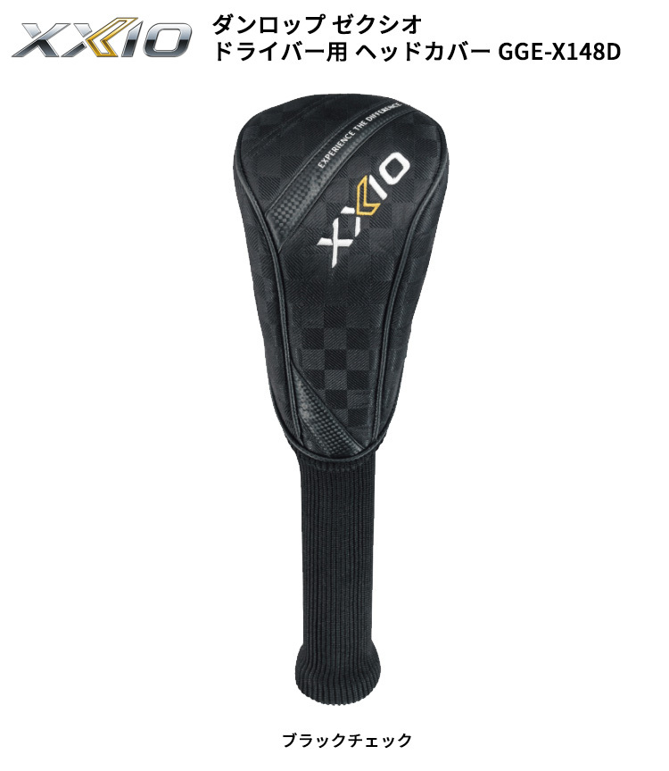 ダンロップ ゼクシオ ドライバー用 ヘッドカバー GGE-X148D メンズ 2022年 美-健康ゴルフ PayPayモール店 - 通販 - PayPayモール ダンロップ ゼクシオ ドライバー用 ヘッドカバー GGE-X148D メンズ 2022年 美-健康ゴルフ PayPayモール店 - 通販 - PayPayモール