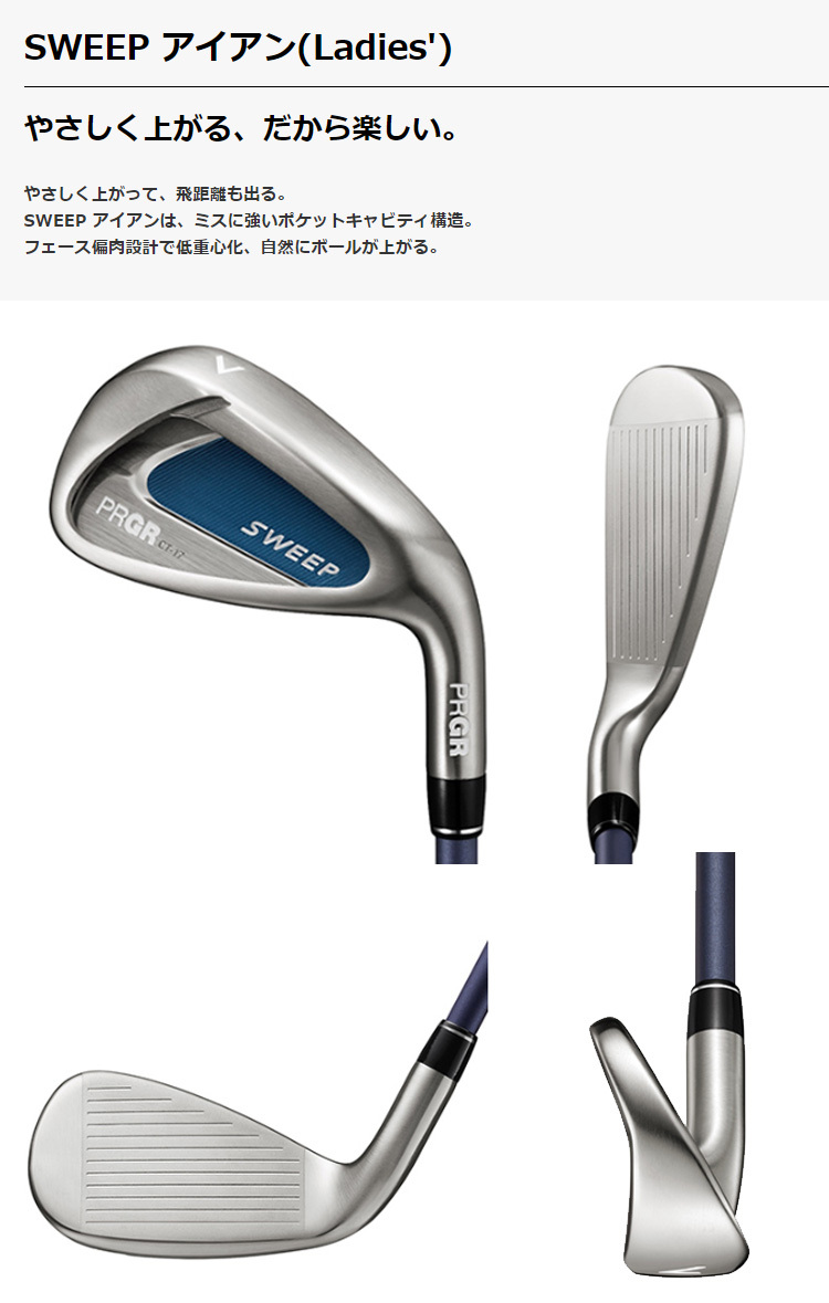 プロギア レディース SWEEP(スイープ) アイアン単品(AW,SW) スプリング シャフト 2022年モデル (日本正規品)