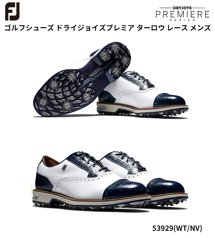 FootJoy フットジョイ ゴルフシューズ 紐タイプ ドライジョイズ FootJoy フットジョイ ゴルフシューズ 紐タイプ ドライジョイズ