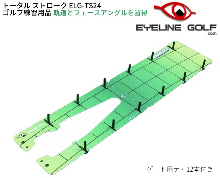 朝日ゴルフ用品 アイライン ゴルフ トータル ストローク パッティング