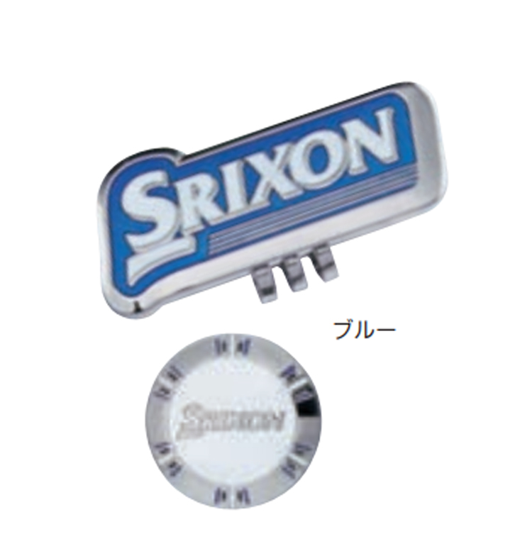 SRIXON ゴルフマーカー SRIXON (取寄) ダンロップ スリクソン クリップマーカー ゴルフ
