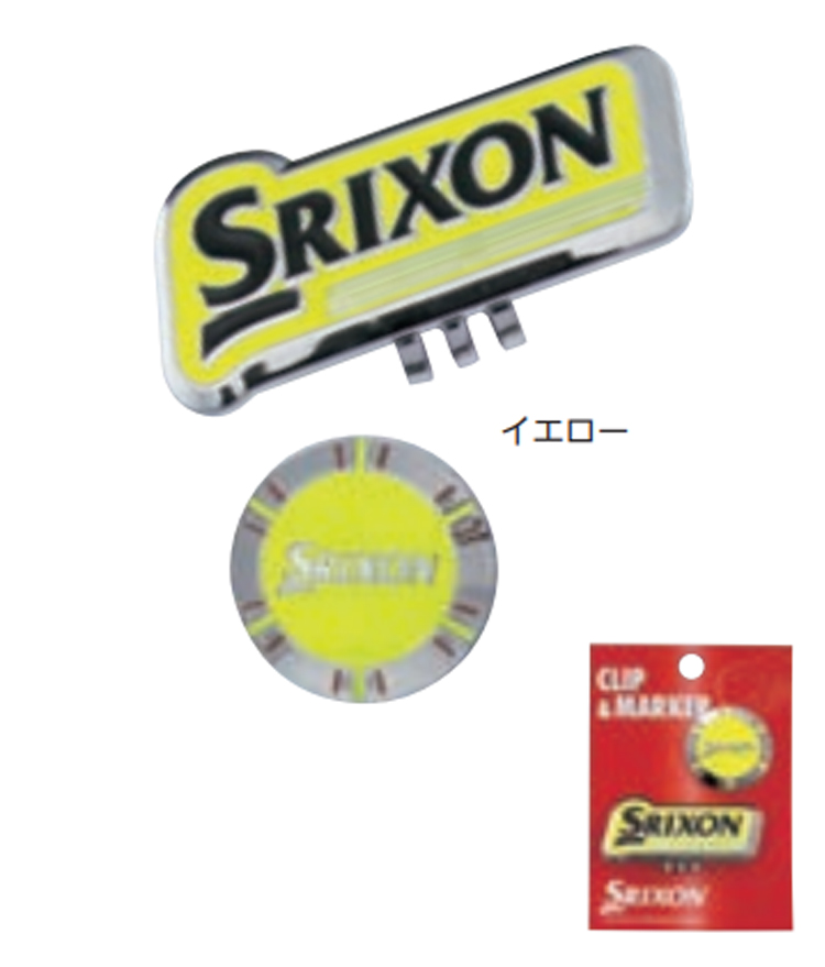 SRIXON (取寄) ダンロップ スリクソン クリップマーカー ゴルフ