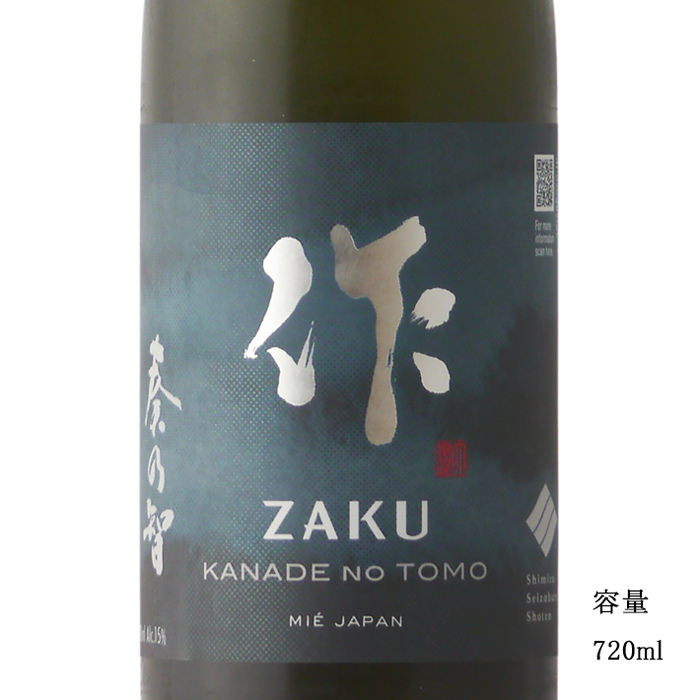 作 奏乃智 純米吟醸 750mlびん 1本の商品画像