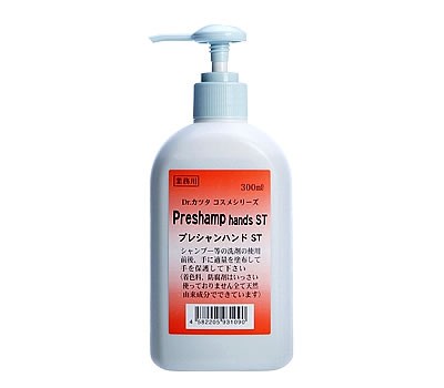 K2cure プレシャンハンド ST 300ml ハンドケア用品の商品画像