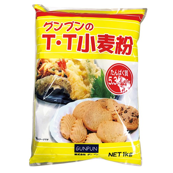 グンプン グンプンのT・T小麦粉 1kg×1個の商品画像