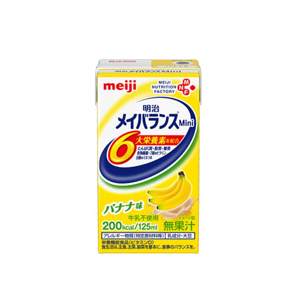 明治 明治メイバランス Mini コーヒー味 125ml×72本 介護食 - 最安値