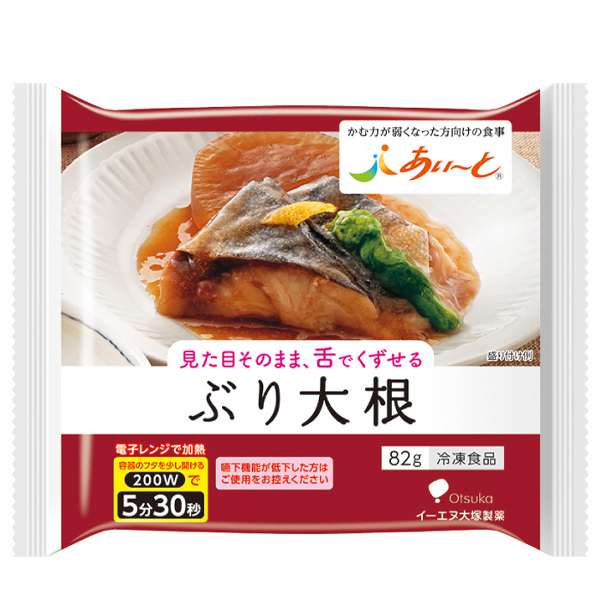 あいーと あいーと ぶり大根 93g 介護食の商品画像