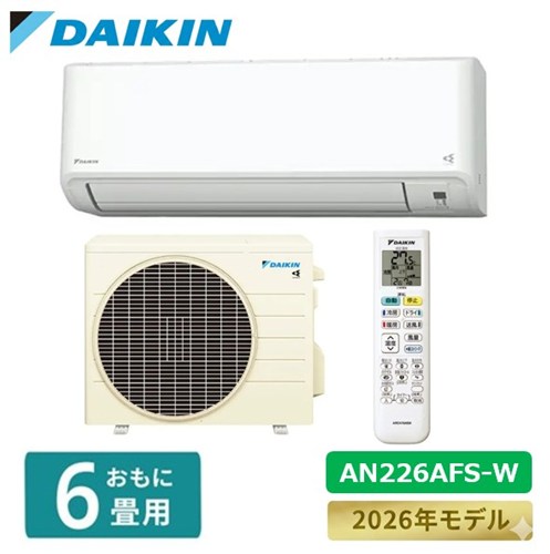 ダイキン Fシリーズ 2026年度モデル AN226AFS-W（ホワイト