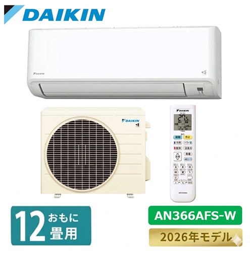 ダイキン Fシリーズ 2026年度モデル AN226AFS-W（ホワイト