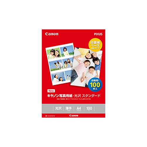 キヤノン 写真用紙・光沢 ゴールド A4 100枚 GL-101A4100 写真用紙