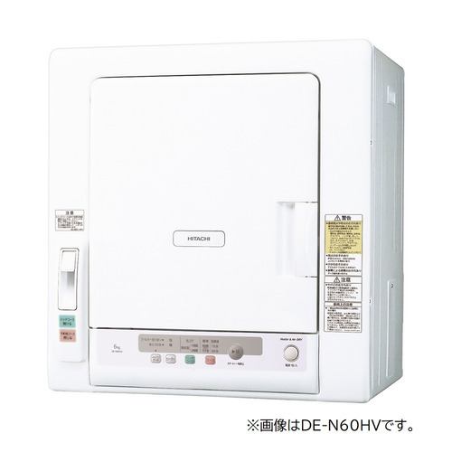 日立 日立 衣類乾燥機 乾燥5.0kg DE-N50HV （ピュアホワイト） 衣類乾燥機の商品画像