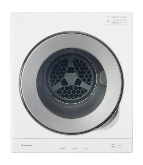 パナソニック 電気衣類乾燥機 NH-D603-W (ホワイト) 衣類乾燥 パナソニック 電気衣類乾燥機 NH-D603-W (ホワイト) 衣類乾燥
