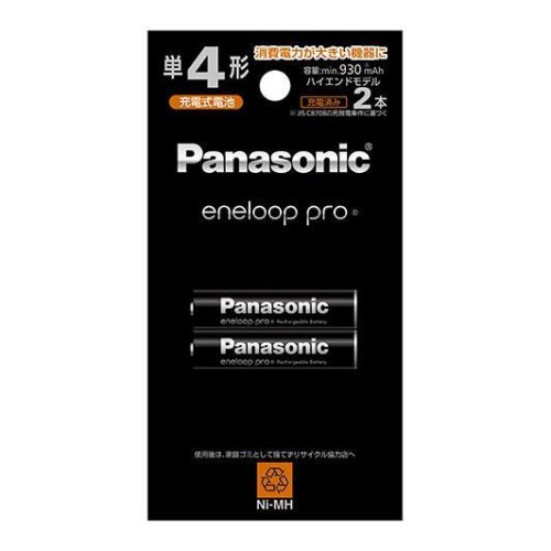 Panasonic エネループPRO ハイエンドモデル 単4形 2本パック×1個 BK-4HCD/2H（単4形 2本） エネループ 充電池、電池充電器の商品画像