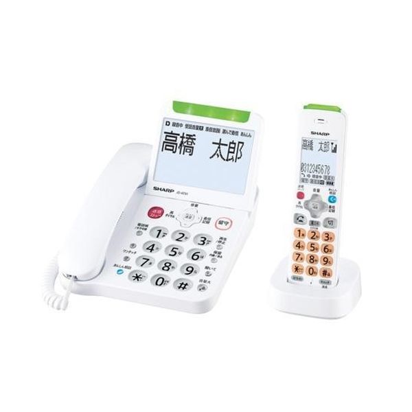シャープ SHARP JD-ATM1C デジタルコードレス電話機 てもたん1台付属