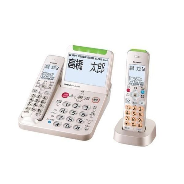 SHARP JD-G33CL 子機1台 （ホワイト系） 固定電話機 - 最安値・価格