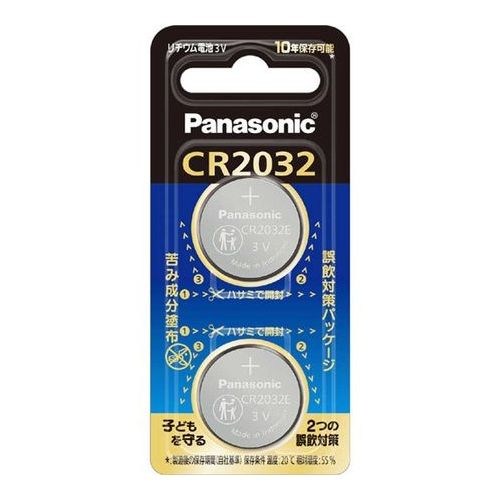 【2個】コイン形リチウム電池 CR2032E CR-2032E/2P ×1セットの商品画像