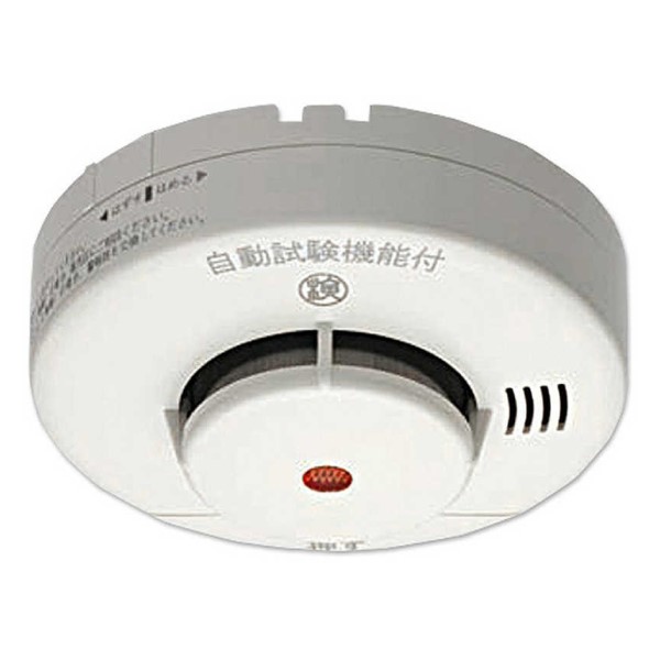 自動試験機能付き警報器 9個セット NITTAN 光電式住宅用火災警報器 自動試験機能付（電池式・引きひも付