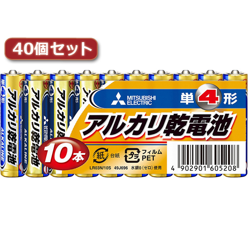 アルカリ乾電池 単4形 10本パック×40個（単4形 400本） LR03N/10Sの商品画像