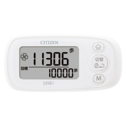 CITIZEN peb デジタル歩数計 TWT512-WH （ピュアホワイト）の商品画像