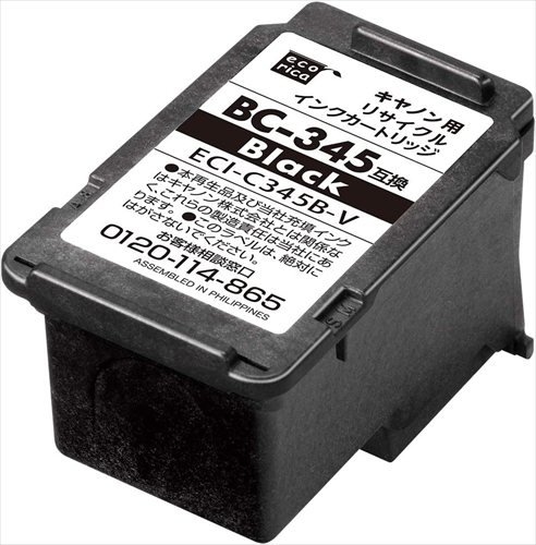 エコリカ エコリカ 互換リサイクルインクカートリッジ ECI-C345B-V（ブラック）×1個 インクジェットプリンター用インクカートリッジの商品画像