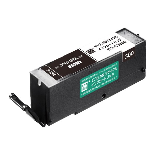 ブラック/顔料 / 1個