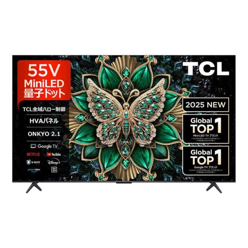 TCL TCL C6K プレミアム 4K量子ドットMini LED液晶テレビ 55V型 55C6K