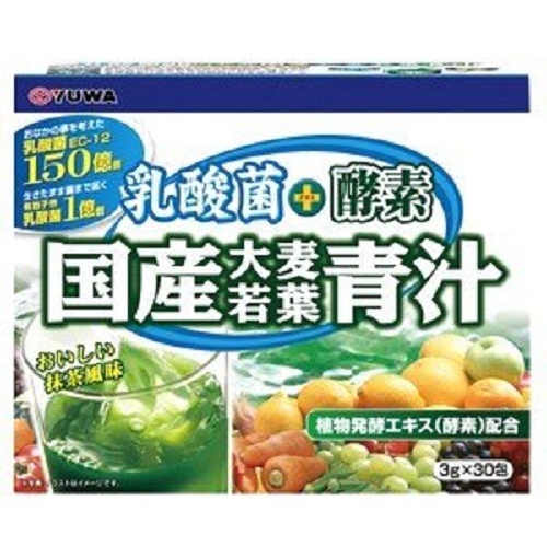 YUWA ユーワ 乳酸菌＋酵素 国産大麦若葉青汁 30包 × 1個 青汁の商品画像