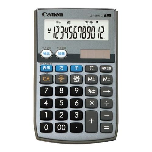 キヤノン 千万単位 グリーン購入法適合 実務電卓 手帳タイプ LS-12TUIIG 5568B001 ×1個の商品画像