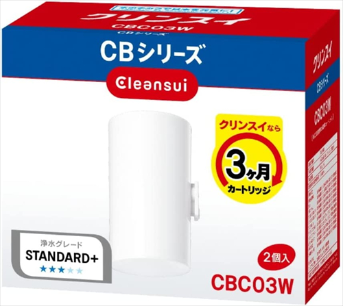 2個入り / 1セット