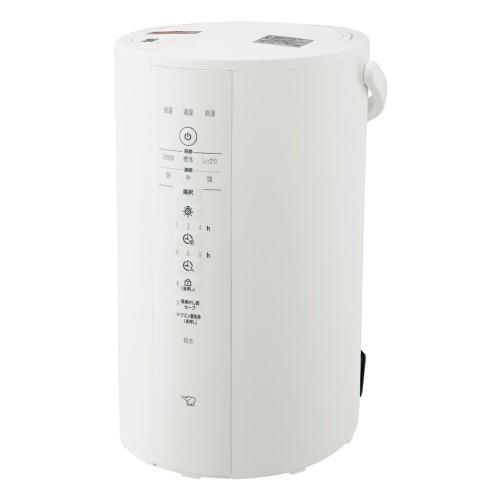 象印 象印 スチーム式加湿器 EE-DE50-HA（グレー） 加湿器 - 最安値