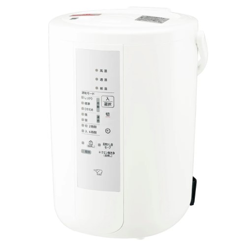 象印 象印 スチーム式加湿器 EE-RT50-WA（ホワイト） 加湿器 - 最安値