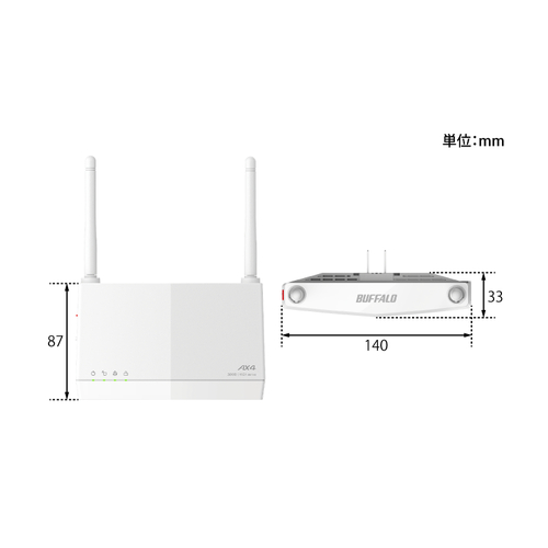 BUFFALO Wi-Fi中継機 11ax 2401＋573Mbps AirStation WEX-3000AX4EA