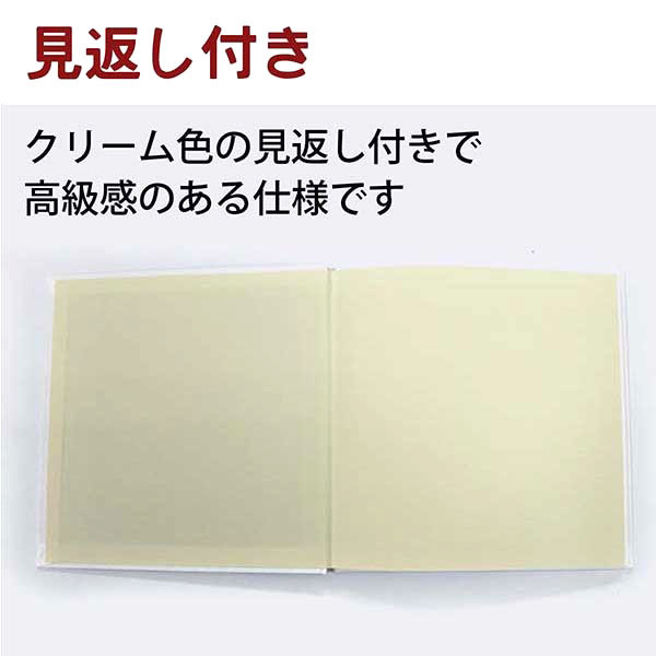  белый книга с картинками muse Mu z переплёт завершено модель A6 одноцветный книга@ бумага для рисования ручная работа YP-A6