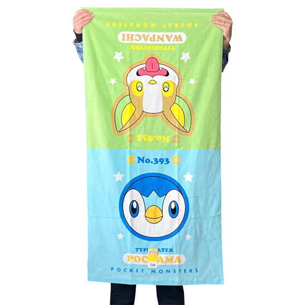  Pokemon bath towel 60x120cm Pocket Monster character bath goods lovely . towel 