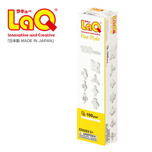 LaQ LaQ フリースタイル 100 ホワイト ブロックの商品画像