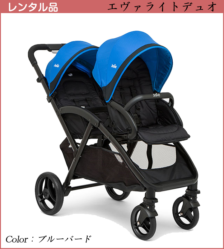 [ коляска в аренду ] вертикальный 2 посадочных мест коляска Joie Joy -eva свет Duo [ дождевик есть ] товары для малышей 