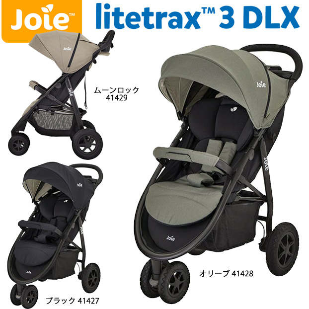 ライトトラックス3 DLX（アソート）の商品画像