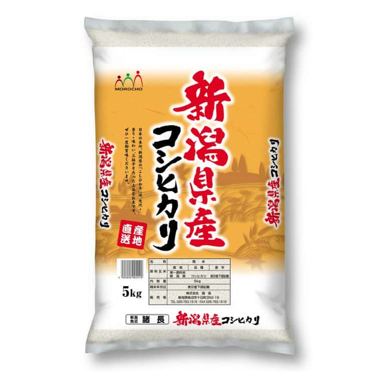 諸長 新潟産 コシヒカリ 【白米】 5kg×1袋の商品画像