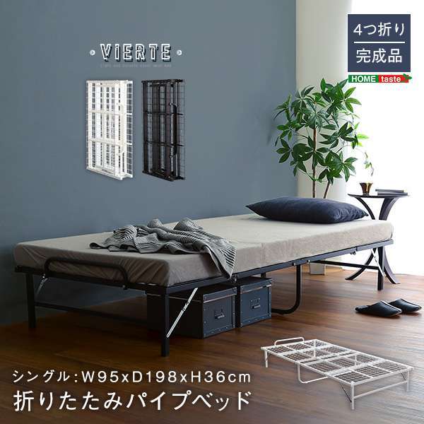 4. folding folding pipe bed single final product withstand load 100kg bed under storage new life moving furniture Hokkaido postage extra . Okinawa remote island postage separately estimation Manufacturers direct delivery goods 